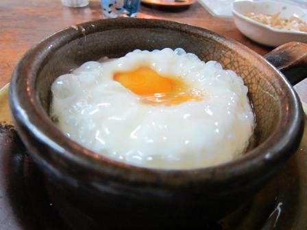 egu1