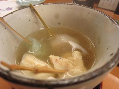 oden