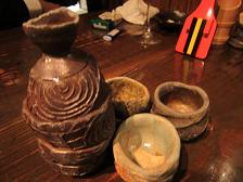 sake