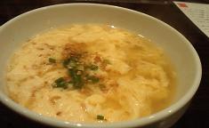 tamagosu-pu