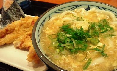 marugameseimenn
