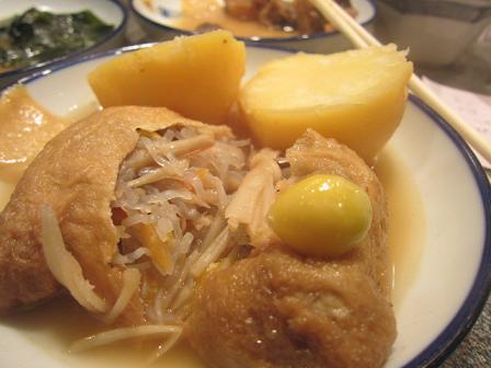 fukuroimo