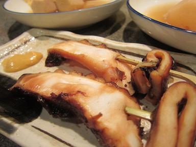 tako