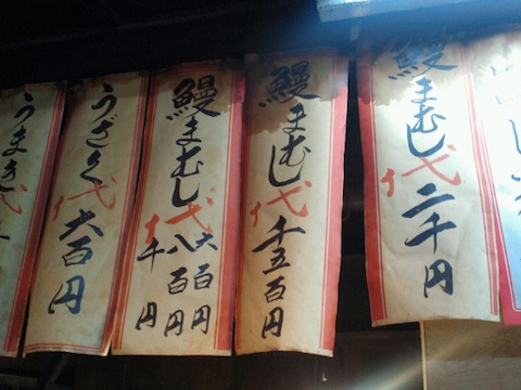 2012062812240000