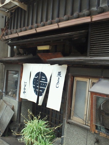 2012062812380000